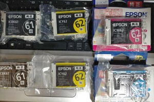 即決！送料無料 EPSON エプソン インクカートリッジ ICBK61 ICC62 ICM62 ICY62 4色×2セット 8個 純正インク