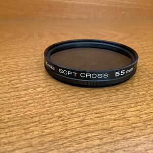  Kenko soft cross 55mm