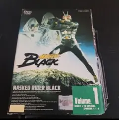 仮面ライダーBLACK DVD 全9巻