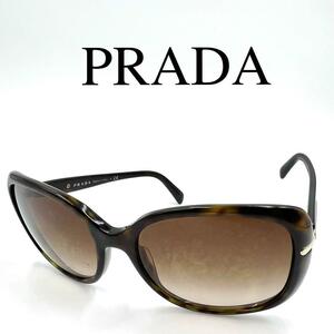 PRADA プラダ サングラス 度なし SPR08○ サイドロゴ フルリム