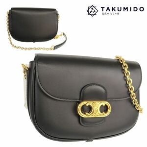 セリーヌ CELINE チェーンショルダーバッグ ミディアム マイヨン トリオンフ ブラック レザー 中古A 277179