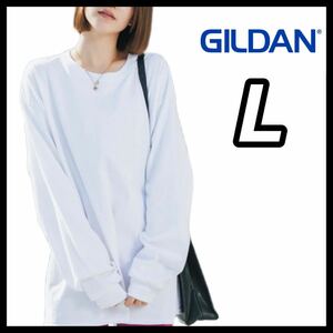 【新品未使用】 ギルダン GILDAN 6oz ウルトラコットン 無地 長袖Tシャツ ロンT 白 ホワイト L