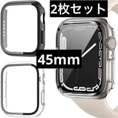 【2枚セット】 Apple Watch 7 ケース Series7 45mm