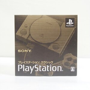 1円【未使用】SONY ソニー/プレイステーション クラシック/71