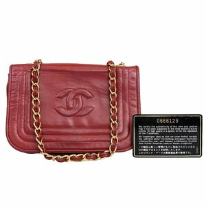 【1円～】シャネル CHANEL バッグ ショルダーバッグ マトラッセ チェーンショルダー ココマーク レッド ギャランティカード付き 中古