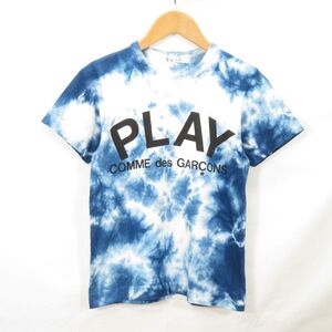 PLAY COMME des GARCONS タイダイ ロゴ Tシャツ /コムデギャルソン 1003