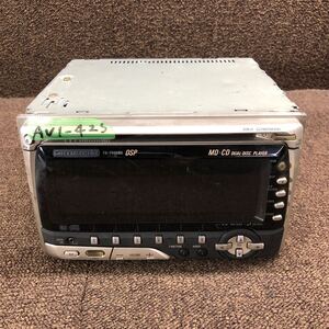 AV1-425 激安 カーステレオ Carrozzeria Pioneer FH-P900MD RF004062 CD MD FM/AM プレーヤー オーディオ 通電未確認 ジャンク