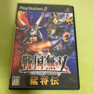 PS2ソフト 戦国無双 猛将伝 ジャンク品