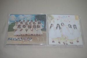 〇♪SKE48　キスだって左利き（初回盤TYPE-A）　CD+DVD盤