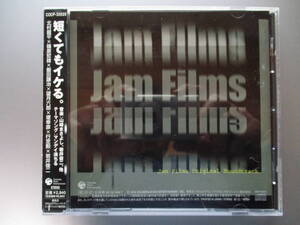 JAM FILMS ORIGINAL SOUND TRACK