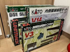 KATO Nゲージ 車庫用引込線電動ポイントセット 鉄道模型 大量　レールセット