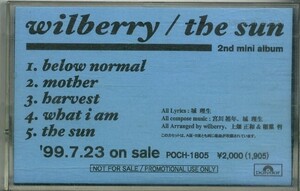 F00021642/カセット1本/WILBERRY (ウィルベリー)「The Sun (1999年・POCH-1805宣伝盤)」