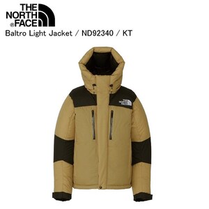 （未使用）ノースフェイス バルトロ バルトロライトジャケット XXL 2023_2024　ケルプタン　the north face 