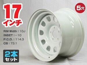 17インチ 鉄ちんホイール 極太 10J-10 5穴 PCD114.3 CB73.1 ドリ車 セダン 旧車 スタンス ドレスアップ 特注 ホワイト 希少サイズ 2本