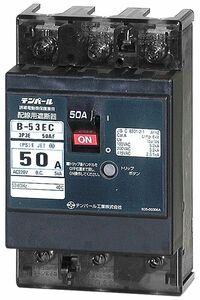 配線用遮断器 50A 3P3E B-53EC 50A