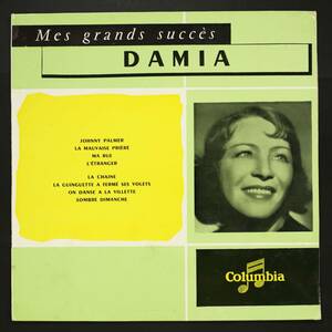 【仏盤10吋】Damia/Mes Grands Succes(並良品,Columbia,ダミア,シャンソン,1954,暗い日曜日)