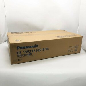 ◎N018【未開封】Panasonic パナソニック 充電着圧器 EZ1W31F10S-B 黒 10.8V 本体 電池パック 充電器 ケース 1台入り(ma)