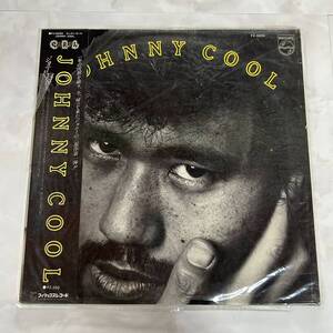 ジョニー大倉 JOHNNY COOL レコード LP ヘイ・レゲ・エ・ブギ・ウギ　昨日までは　恋はつらい　愛なき街角 ハイティーン ガール 動作未確認