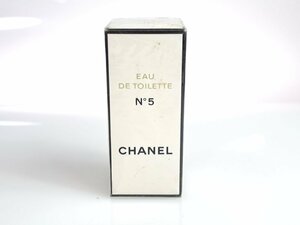 未使用　フィルム未開封　シャネル　CHANEL　No.5　オードトワレ　ボトル　50ml　YK-6748