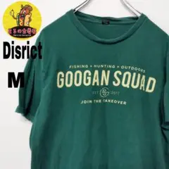 usa古着 District Tシャツ　M半袖グリーン　フィッシングハンティング