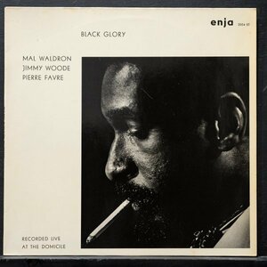 【西独盤】MAL WALDRON 美品 W.GERMANY盤 BLACK GLORY マルウォルドロン ENJA ピアノトリオ名盤