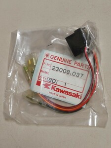 当時物 KAWASAKI カワサキ Z1 Z2 750RS 900RS 未使用 純正 ソケット,ヘッドランプ ヘッドライト用 23008-037