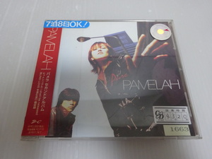 良品 パメラ PAMELAH Pure レンタル落ち CD 