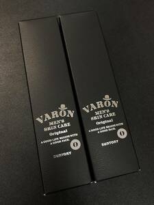 1円～ 未使用 SUNTORY VARON サントリー ヴァロン 40ml メンズスキンケア 美容液 バロン 保湿美容乳液 2本セット ①