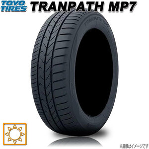 サマータイヤ 新品 トーヨー TRANPATH MP7 トランパス ミニバン 185/70R14インチ 88H 1本