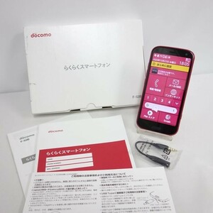 美品 SIMフリー docomo らくらくスマートフォン F-52B 64GB ピンク　 SIMフリーSIMロック解除済 付属品完備 