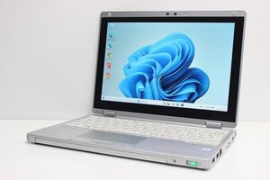 1円スタート ノートパソコン 2inqPC Windows11 WPS office搭載 Panasonic レッツノート CF-RZ6 第7世代 Core i5 SSD256GB メモリ8GB