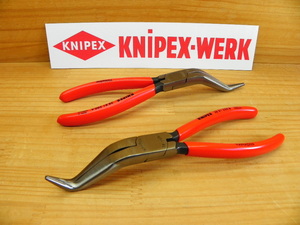 クニペックス メカニックプライヤー 2本セット KNIPEX 3881-200A・B クランクヘッド 曲がり ホースバンド