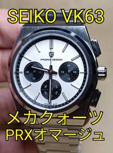 Pagani design パガーニデザイン PRX クロノグラフ SEIKO VK63 メカクォーツ オマージュ サファイアガラス ステンレス レトロ メタル 2