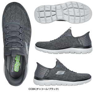 SKECHERS スケッチャーズ Slip-ins スリップインズ 232469CCBK 25.5cm中古美品