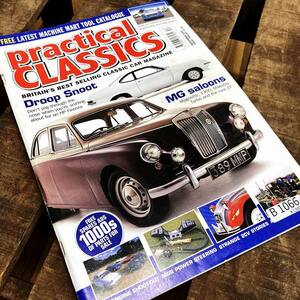 B1066 「Practical CLASSICS」 プラクティカルクラシックス　クラシックカー　カスタム 古本　雑誌 旧車　当時物　ビンテージ　自動車