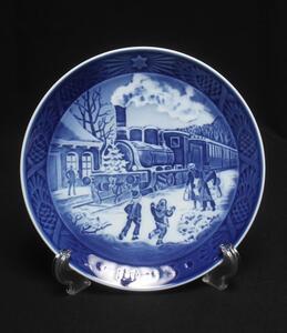 美品 ロイヤルコペンハーゲン イヤープレート 飾り皿 18cm Royal Copenhagen