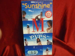 misty eyes★ Sunshine（8cmCDS）/