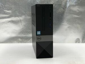 Dell Inc./デスクトップ/HDD 500GB/第7世代Core i7/メモリ8GB/8GB/WEBカメラ無/OS無-241025001292564