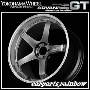 ★YOKOHAMA WHEEL ADVAN Racing GT -Premium Version- forJapaneseCars 21×10.0J/10J 5/120 +17★MHBP★新品 1本価格★