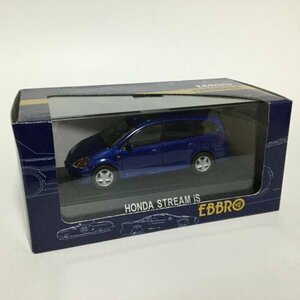 絶版 HONDA STREAM IS M.BLUE 43163 EBBRO 1/43 ホンダ ストリーム IS ブルー