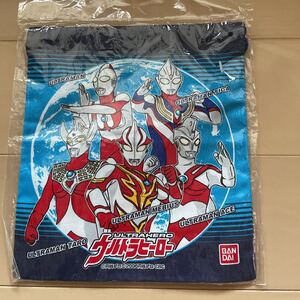 送料無料　新品　ウルトラヒーロー　巾着袋　送料込み