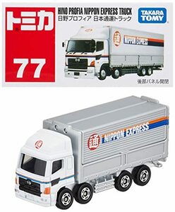 【中古】 トミカ No.77 日野プロフィア 日本通運トラック(箱)