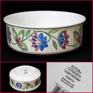 【villeroy boch/ビレロイボッホ】CITTA/campagna『 FIORITA 直径約25.5ｃｍラージサービングボウル』《良好》ドイツ/陶磁器/盛器//BVT4004