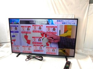 Y38★Panasonic /TH-40JX750/40型液晶テレビ/パナソニック/2022年製/薄型/テレビ/TV/4K液晶テレビ/200サイズ着払