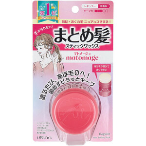 まとめ得 ウテナ マトメージュ まとめ髪スティック型ワックス レギュラー 13g x [6個] /k