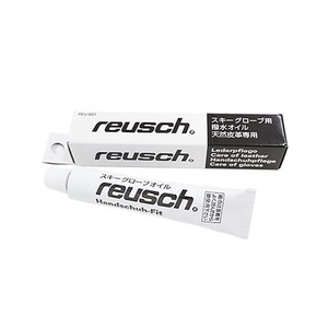 REUSCH GLOVE OIL　コスパが良いですね