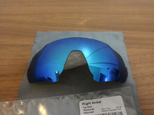 処分価格！オークリー Flight Jacket　フライトジャケット用 カスタム 偏光レンズ Polarized　ICE BLUE