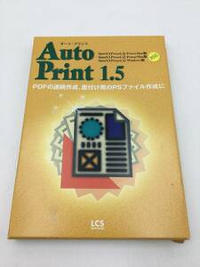 l【ジャンク】 LCS Auto Print1.5 オート・プリント QuarkXPress