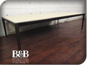 展示品/未使用品/B&B ITALIA/イタリア最高級/MIRTO INDOOR/Antonio Citterio/IMT180A.4C 0374C Bushedlightoak/テーブル/113万/yykn1251m