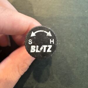 送料込み BLITZ ブリッツ 減衰力ダイヤル ②